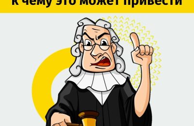 Утрата банковской карты требует незамедлительной ее блокировки