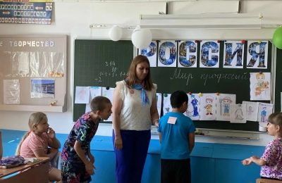 Время первых заработков