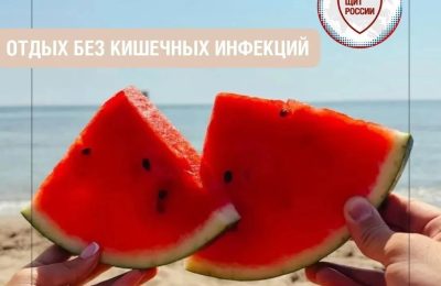 Проверь, прежде чем попробовать