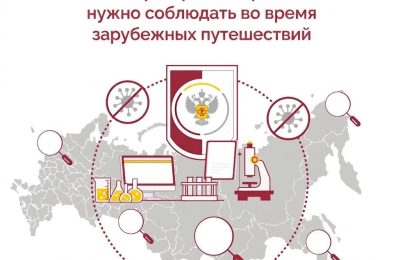 В отпуск по правилам