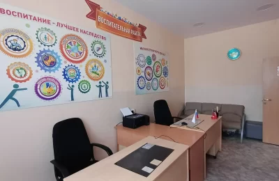 Готовим школу заранее