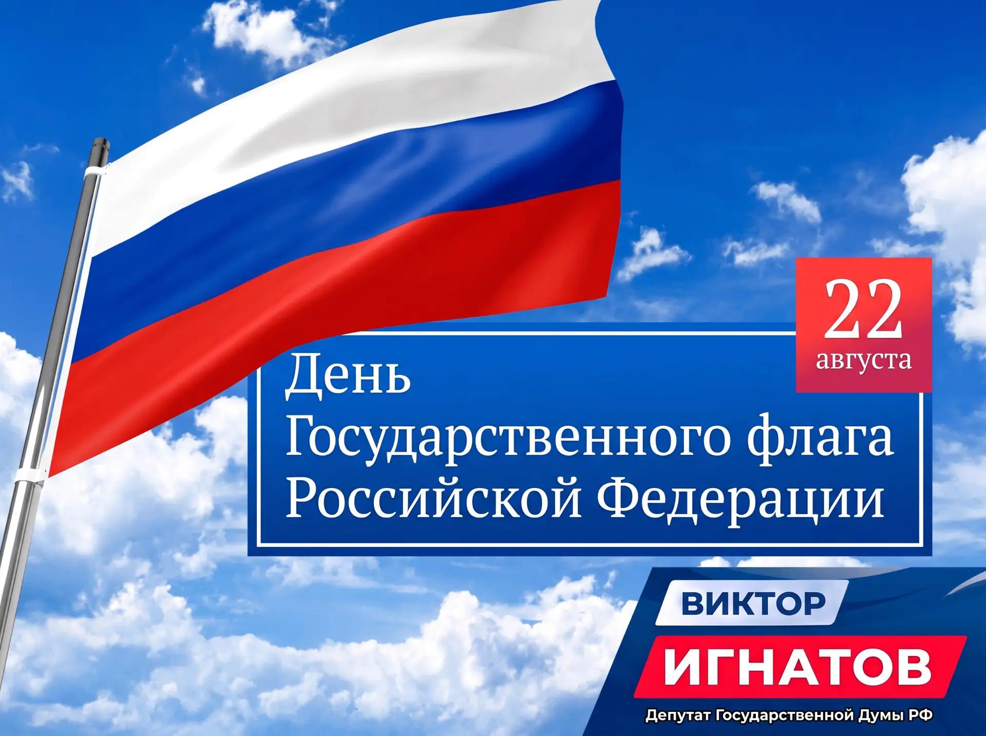 Уважаемые жители Доволенского муниципального округа!