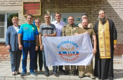 В Довольном начал работу кабинет Ассоциации ветеранов СВО
