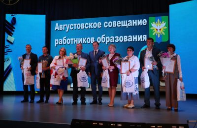 Итоги и новые задачи
