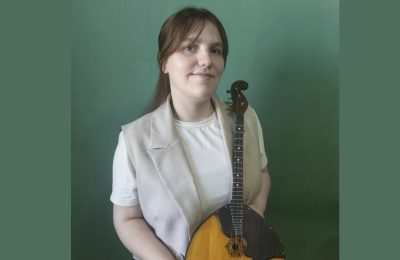 Знакомьтесь с новым педагогом ДШИ