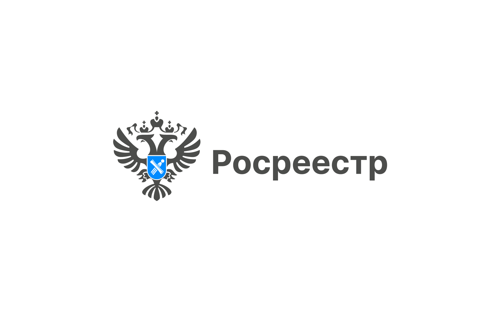 Как защитить недвижимость от мошеннических действий