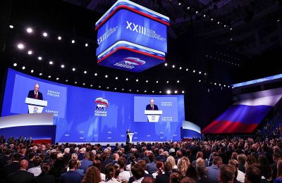 Съезд «Единой России» принял Народную программу