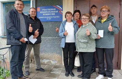 Всем коллективом за будущее