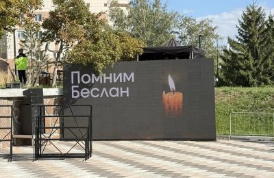 Сотни новосибирцев почтили память жертв террористического акта в Беслане