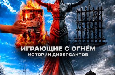Ты уверен, что это просто подработка?