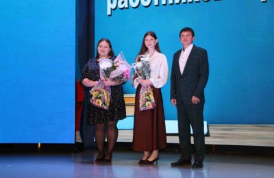 Будущее начинается с педагога