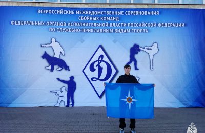 Доволенец – Лучший в МЧС