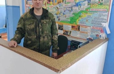 «Школа с папой в безопасности!»