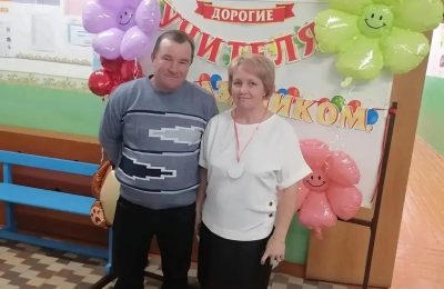 Учитель – семейная профессия