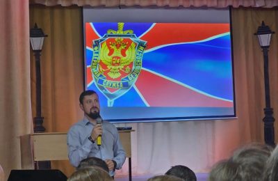 Студентам рассказали о работе в ФСБ