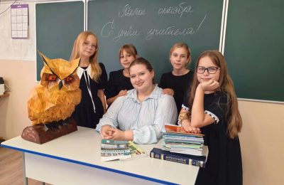 «Я представляла себя у доски»