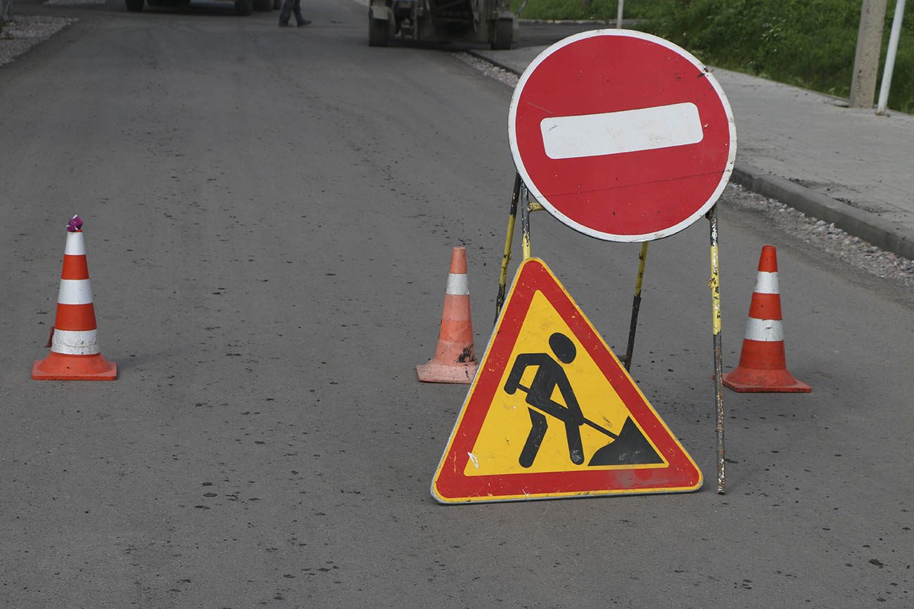 Уважаемые работники и ветераны дорожного хозяйства Доволенского муниципального округа!