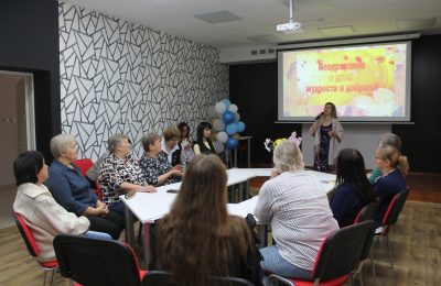 «Ваш возраст — золотой»