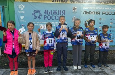 Бегом за осенними наградами