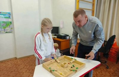 Радость, поддержка, единство